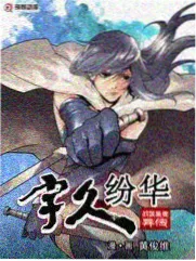 传奇影院对比表配套的类型筛选示意招牌